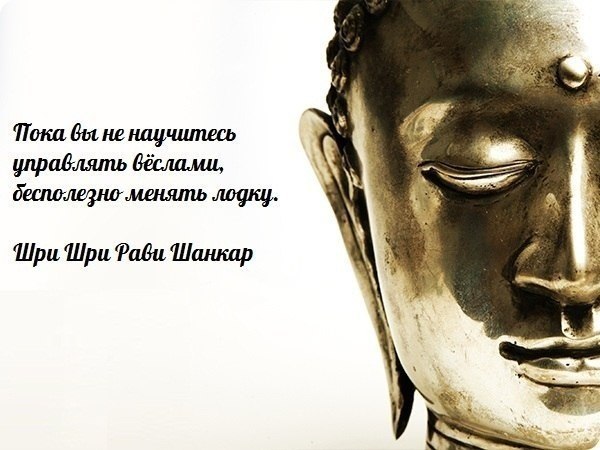  | Yoga - 21  2019  02:37