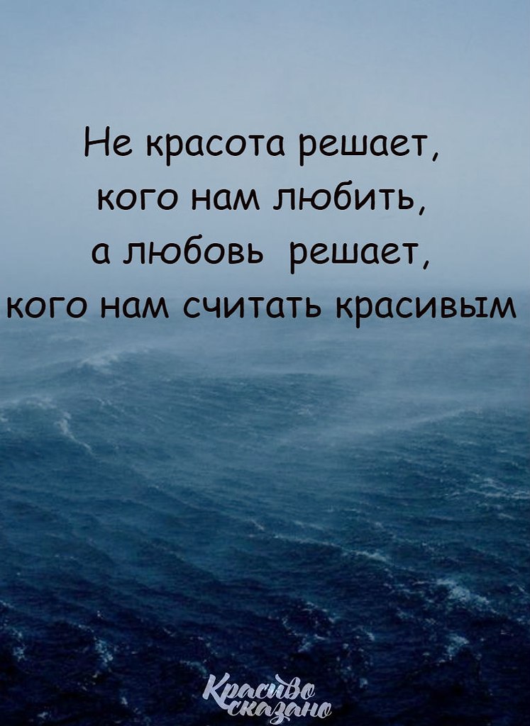   . . . - 8  2019  01:57