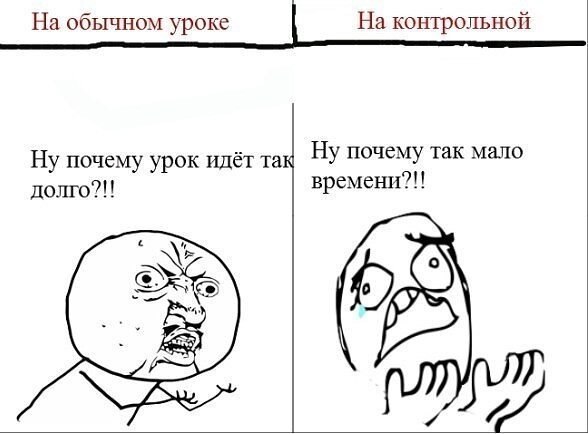 ? ,  ! - 15  2019  18:32