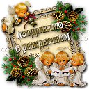  Irina, - -  2  2020    