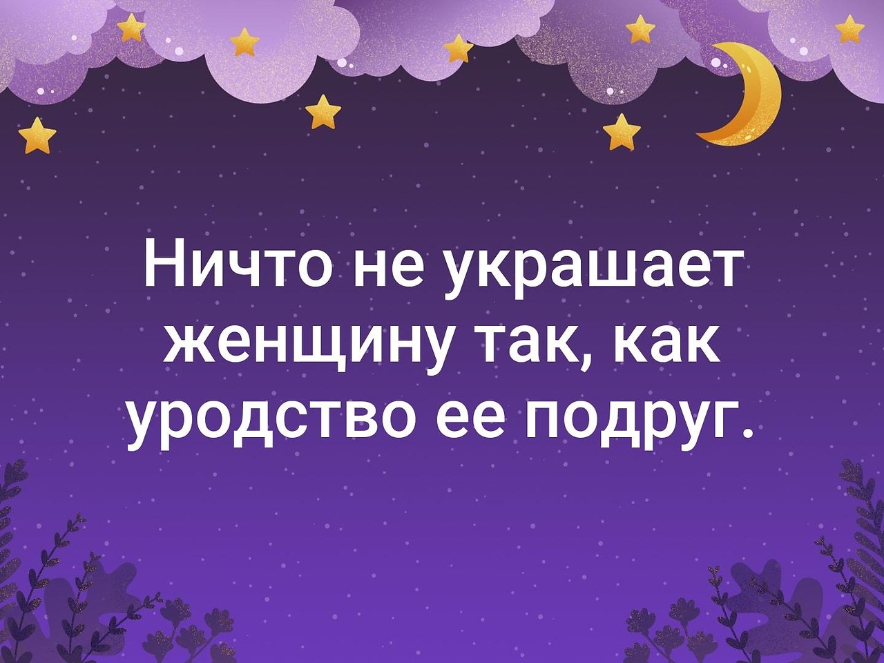 . - 4  2019  19:23