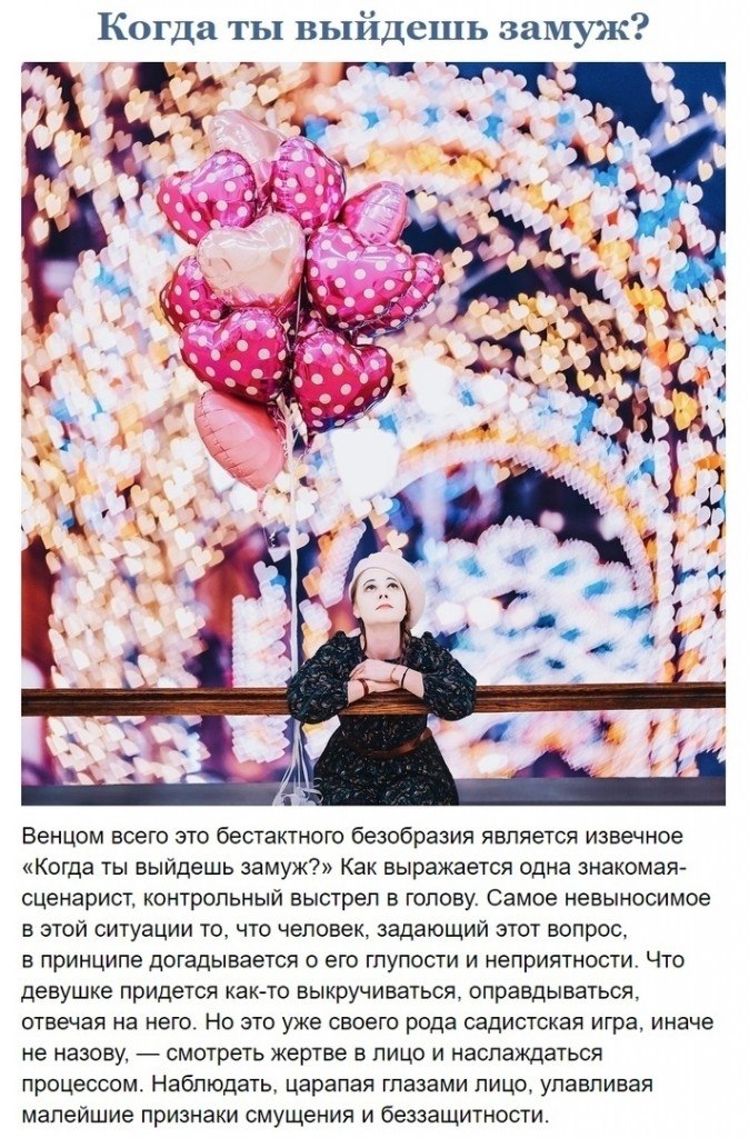  ,    - 8