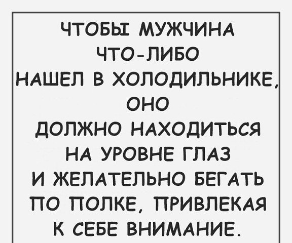  !