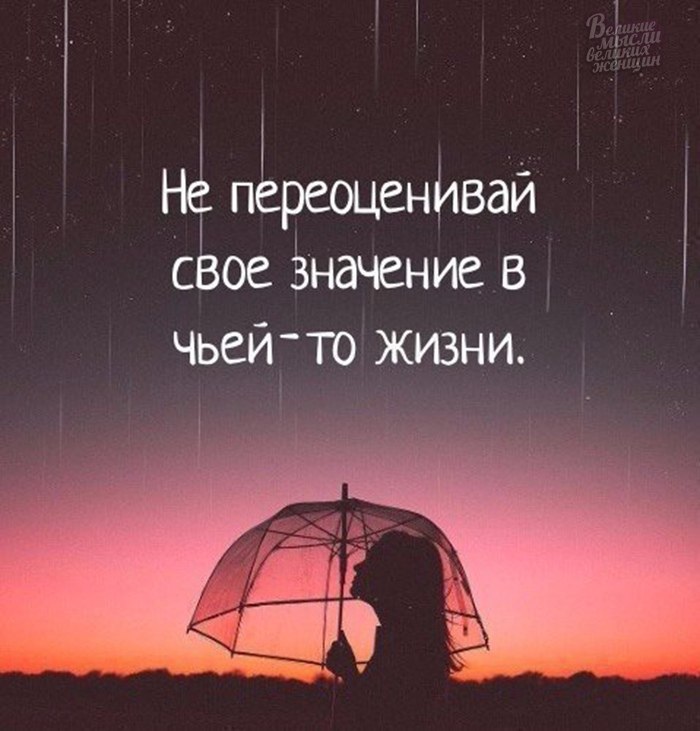     - 14  2019  03:47