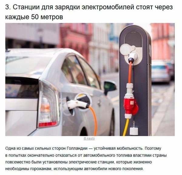     - 3