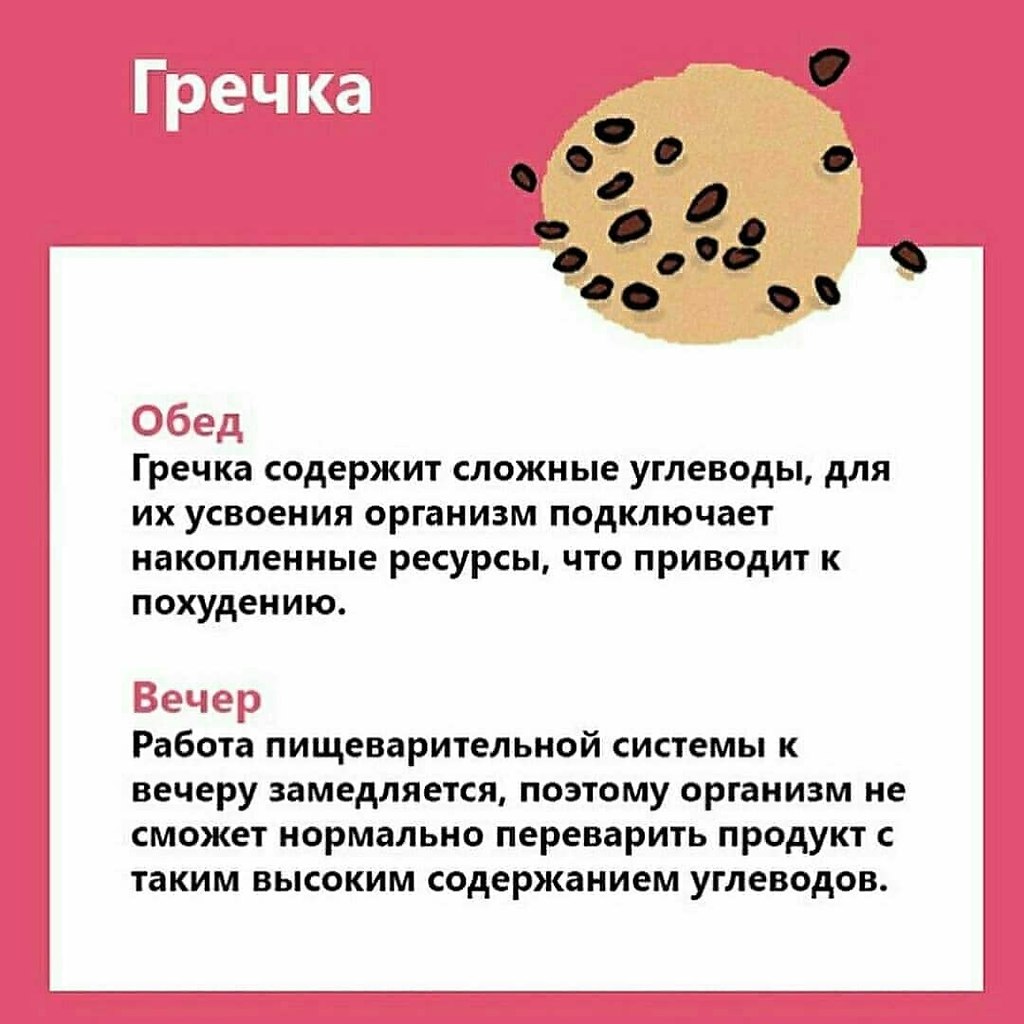    . - 4
