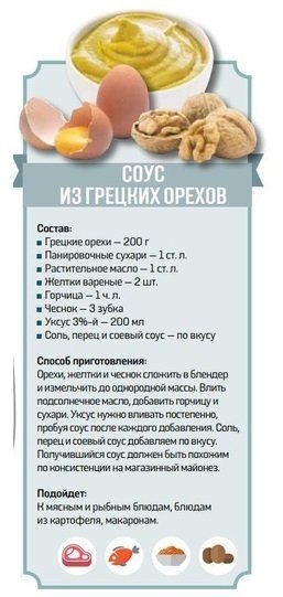     ,   - 26  2019  21:16 - 6