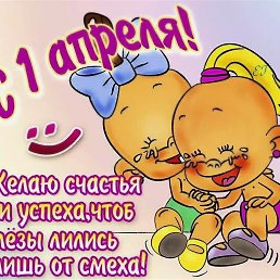 ���� ���������, ������, 58 ��� - ��������� 2 ������ 2019