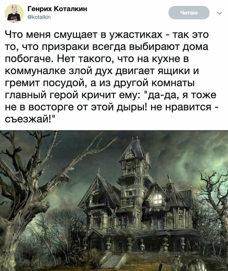   - 10  2019  01:16