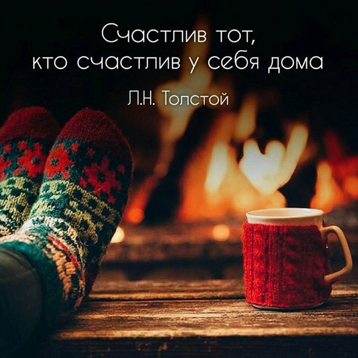   ,    . - 7  2019  19:34