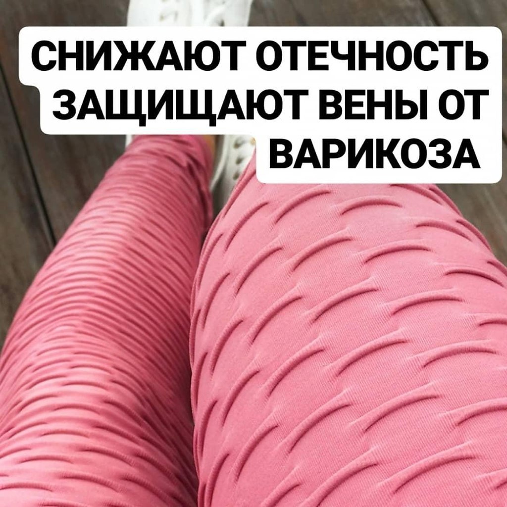 . Flex   ,        ... - 5