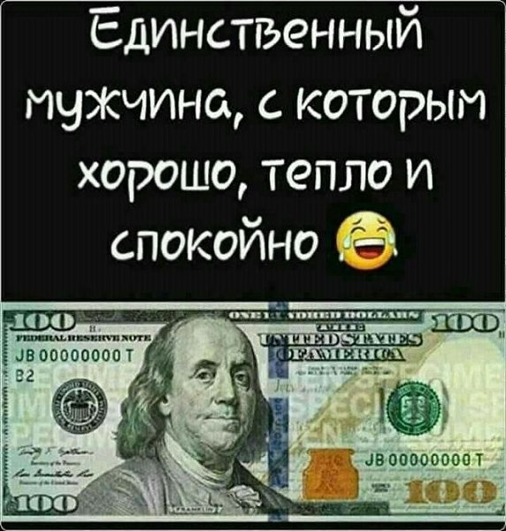 ������ - 29 ������� 2019 � 10:39