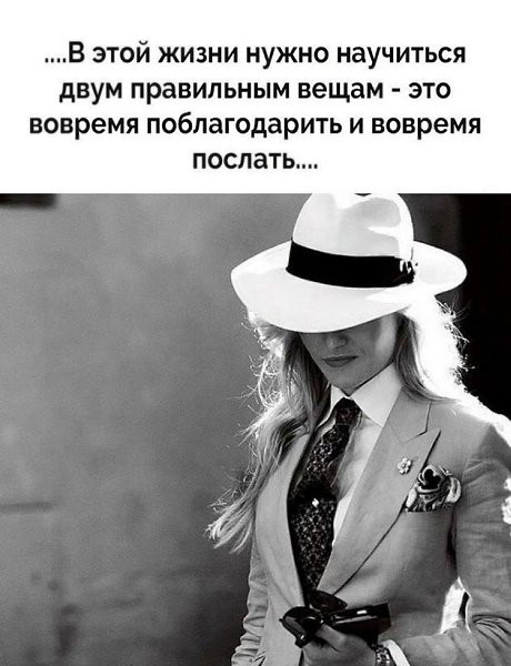������ - 29 ������� 2019 � 09:19