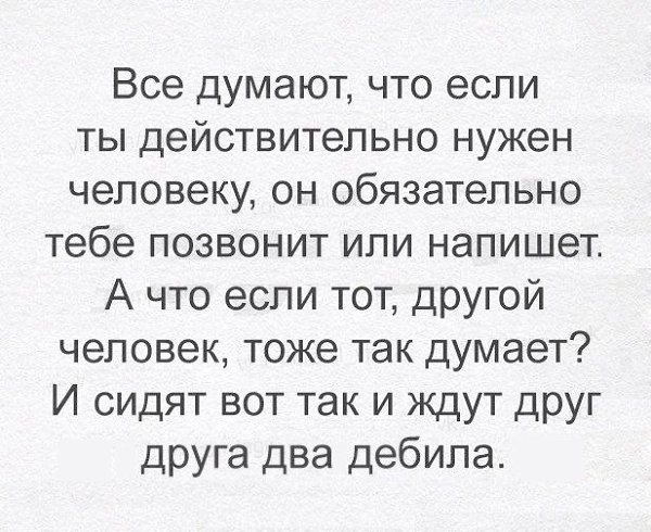  - 6  2019  18:59
