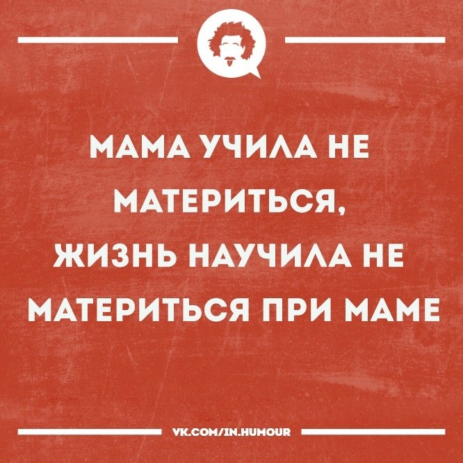 ... - 5