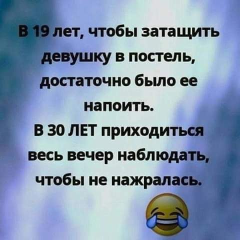  - 22  2019  09:08