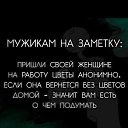 ���� ������, ����� - ��������� 9 ������� 2019 � ������ ������ ��������