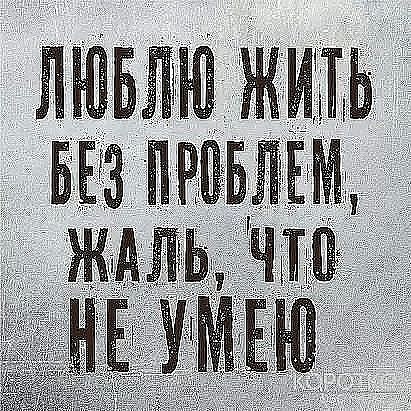 ***Victoria Viktorovna*** - 27  2019  09:25