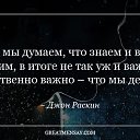 ���� ����, ������ �����, 51 ��� - ��������� 30 ���� 2019 � ������ �� ���... � ���...�