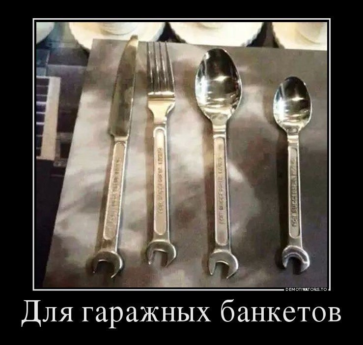   - 11  2019  19:09