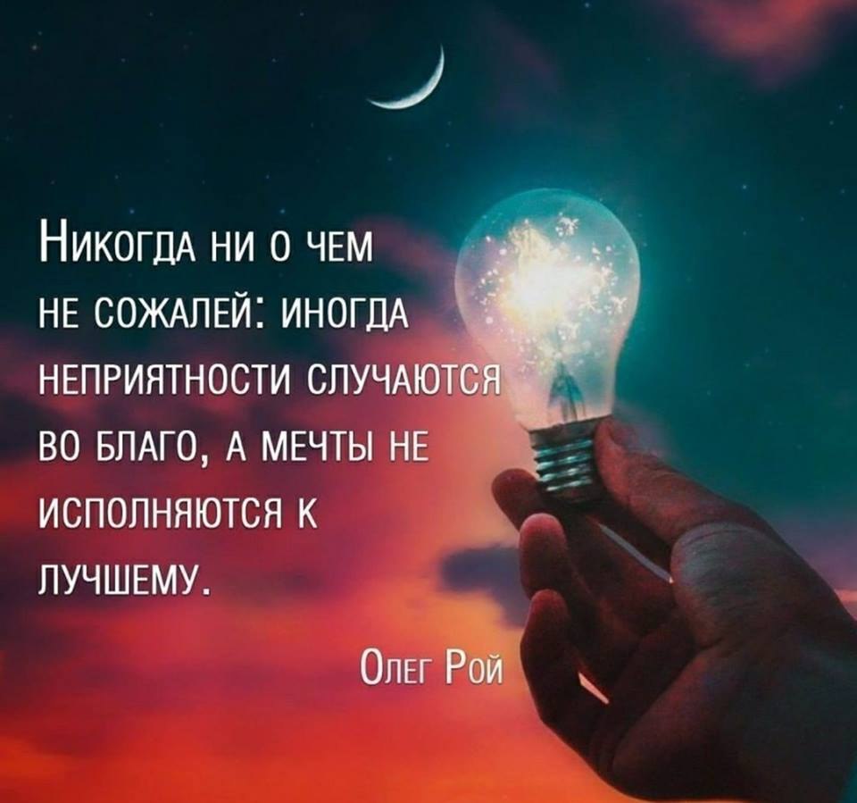   - 3  2019  16:08