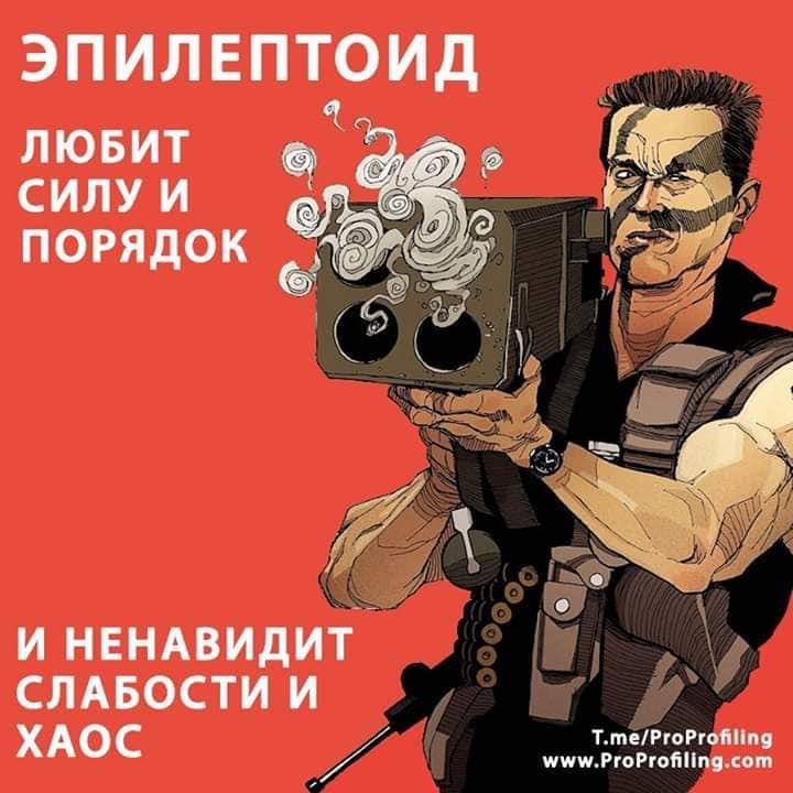  ) - 6