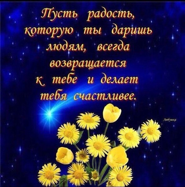  - 25  2019  17:13