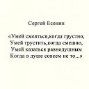 ���� ������, ������ - ��������� 15 �������� 2019 � ������ ���� ����������