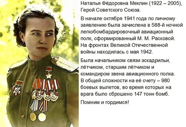 ,  Ը!