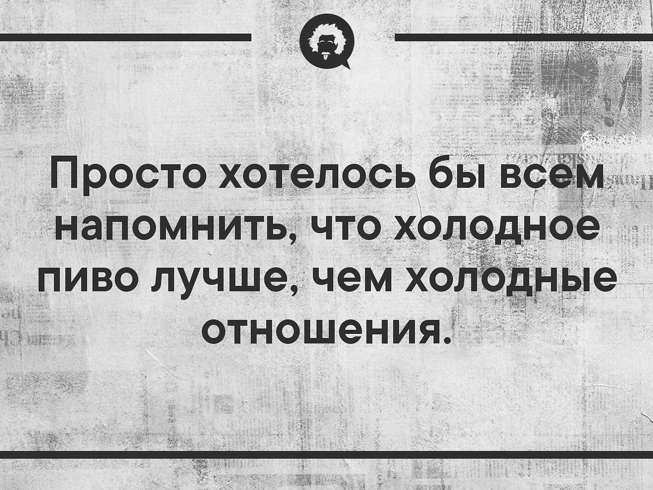 Целую гору. Закрой дверь кухни на швабру. Как испечь целую гору блинов. Как пожарить целую гору блинов пункт первый. Как пожарить целую гору блинов подоприте дверь.