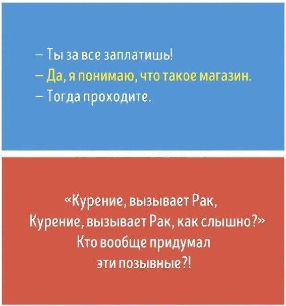   -  ,     - 8