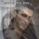 ���� �����, ���� - ��������� 7 ���� 2019 � ������ ������ ��������