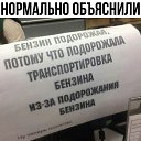 ���� �����, �������������� - ��������� 15 ���� 2019 � ������ ������ ��������