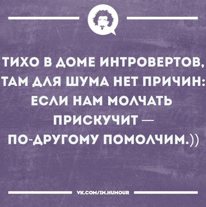    - 3