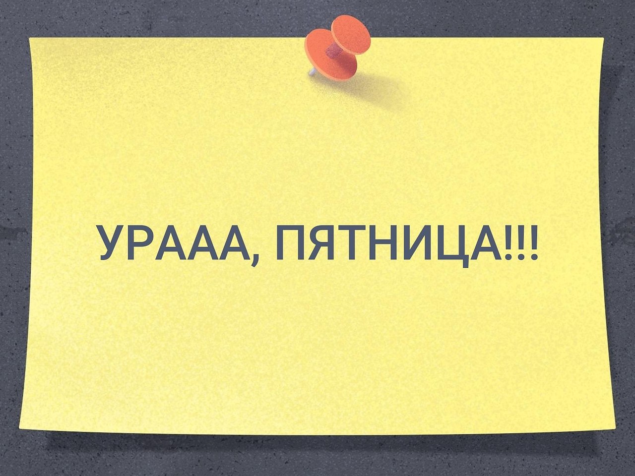   - 29  2019  18:58