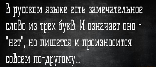 Zemlyanika - 26  2019  21:19