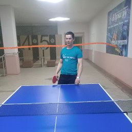 �����, ������, 38 ���