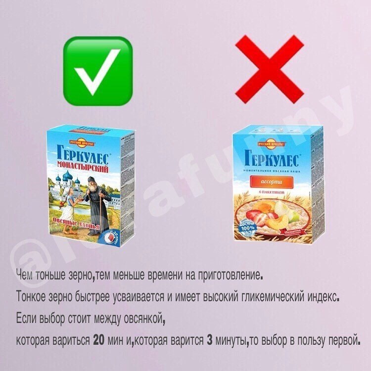  ,    - 2