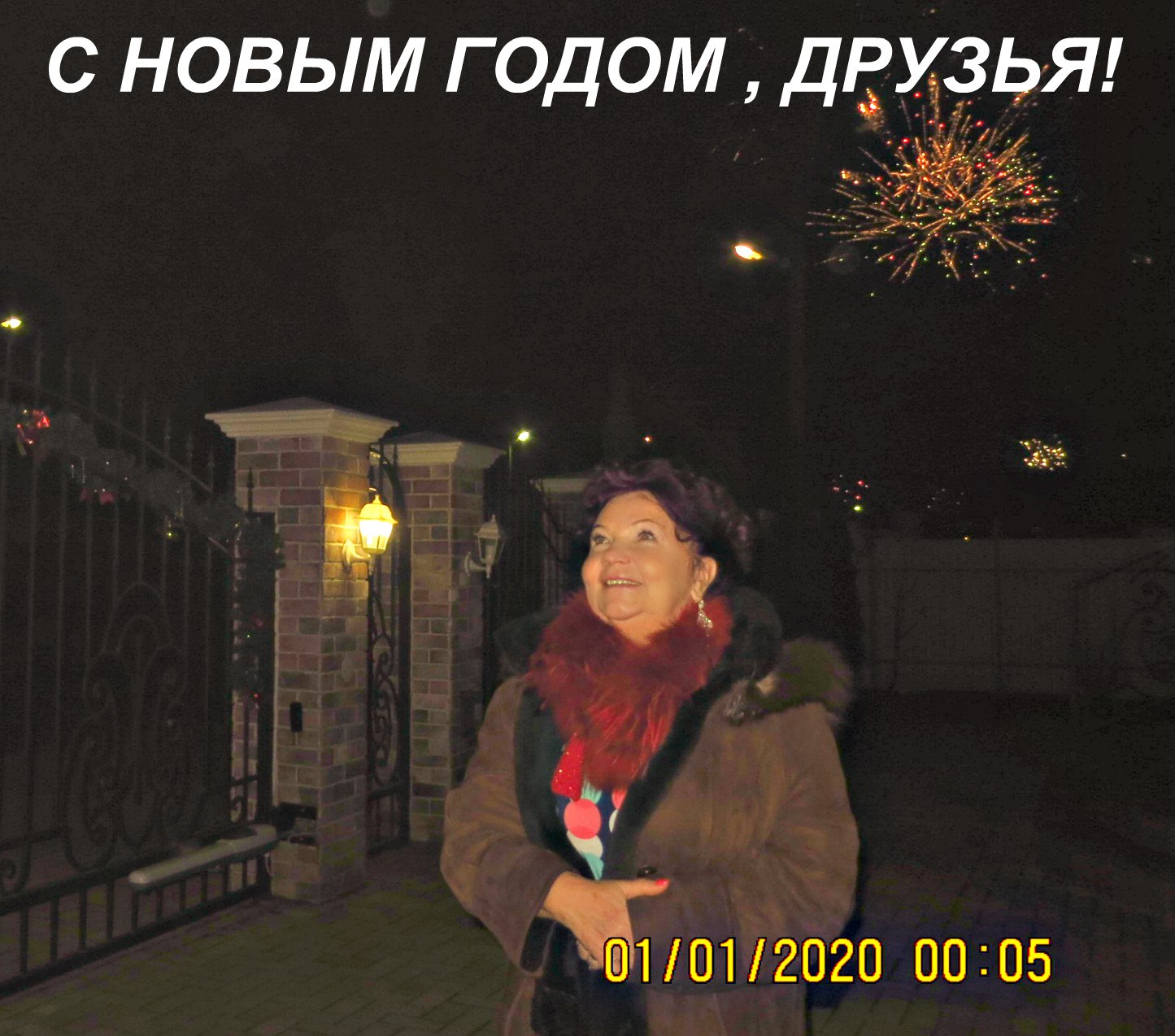  - 3  2020  16:12