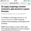 ���� ����, �����-���������, 47 ��� - ��������� 24 ������ 2019 � ������ ���� ����������