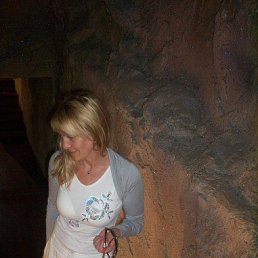 �����, ������������