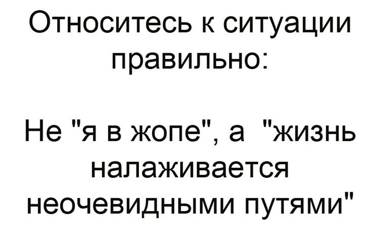 ���� �������� - 29 ������� 2019 � 19:56