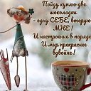 ���� ��������)....., ������������ - ��������� 23 ������ 2019 � ������ ������ ��������