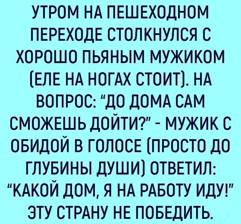 ☆ ☆ - 20  2019  03:34
