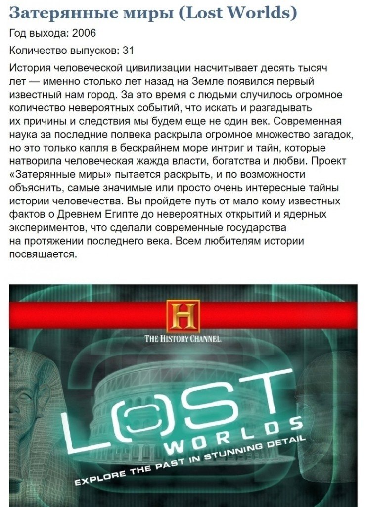    - 5