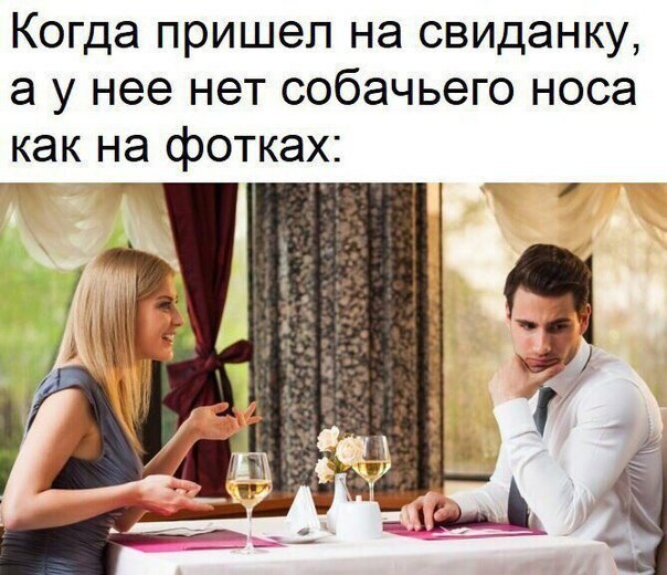   - 16  2019  09:50
