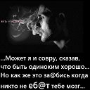 ���� �������, ������, 50 ��� - ��������� 14 ������� 2019 � ������ ���� ����������