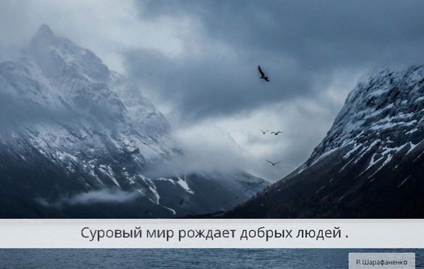     - 13  2019  19:25