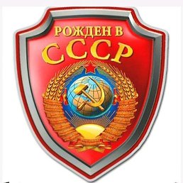 ���� ������, �����, 35 ��� - ��������� 11 ������ 2019