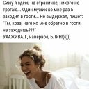 ���� ����� �����������, �����-���������, 59 ��� - ��������� 27 ������ 2019 � ������ ������ ��������